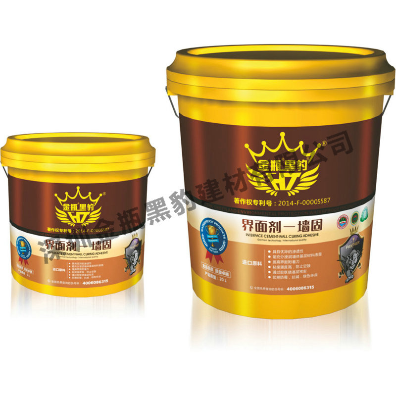界面劑-墻固