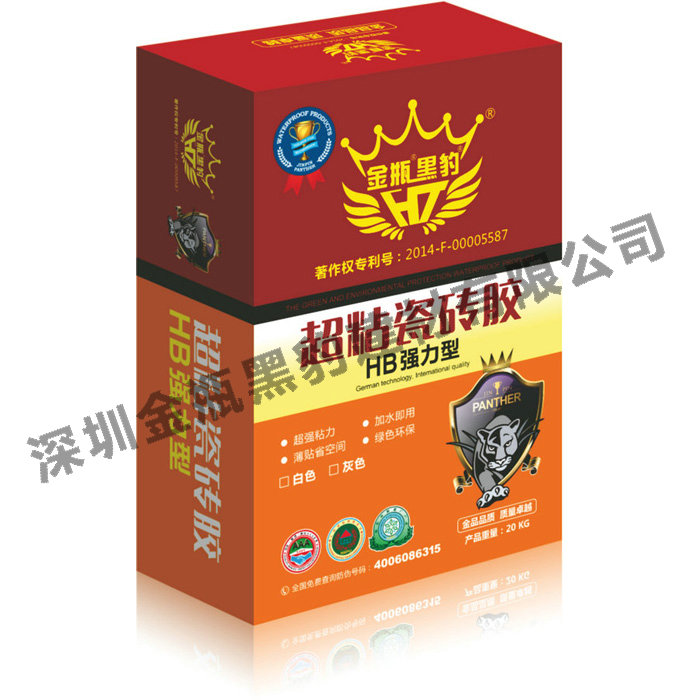 超粘瓷磚膠（HB強力型）