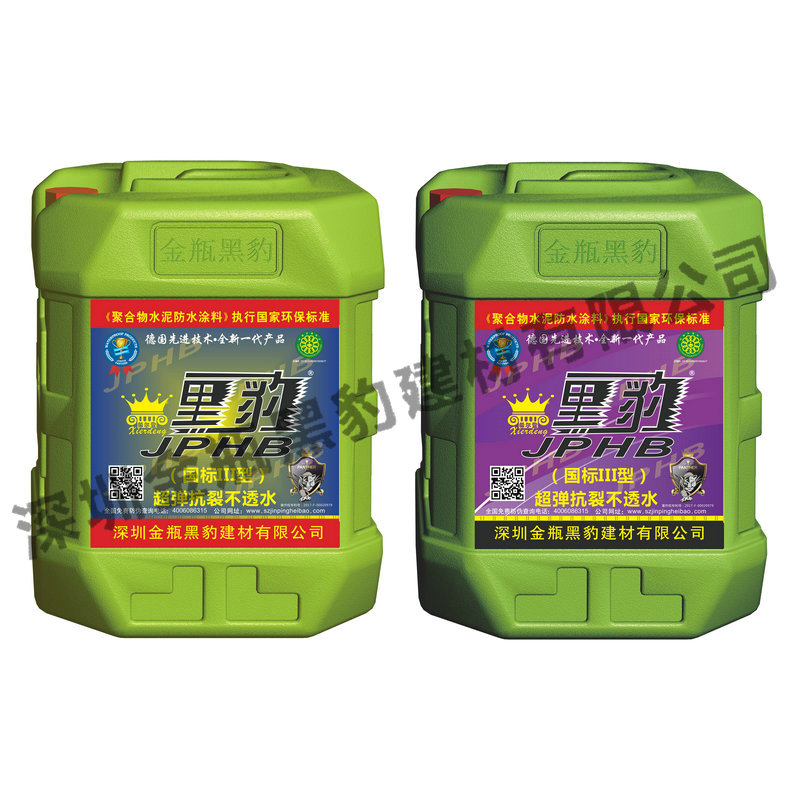 國(guó)標(biāo)III型防水